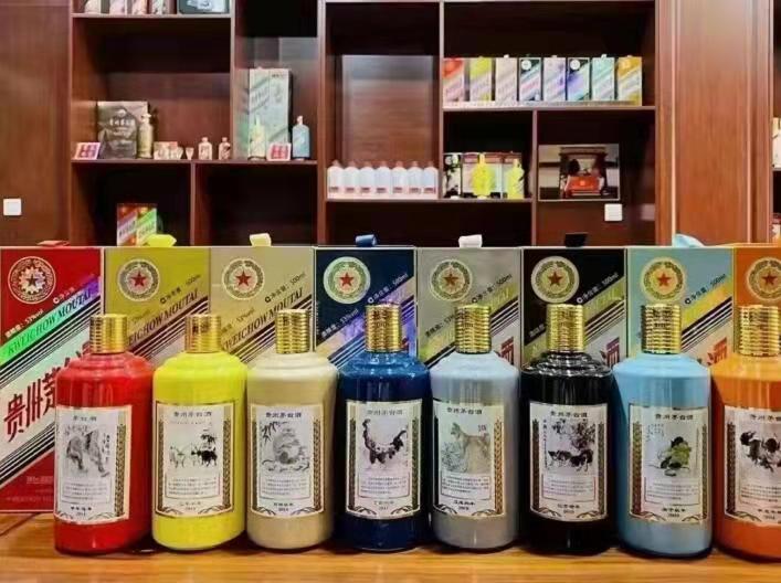 黎城名酒鉴定部分方法